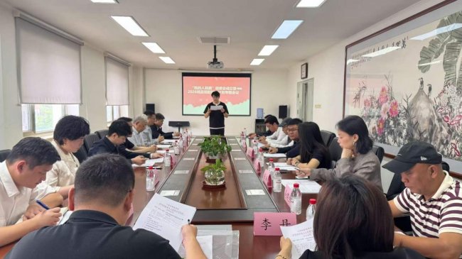 “我的人民路” 2026 精品短剧扶持计划正式全面启动