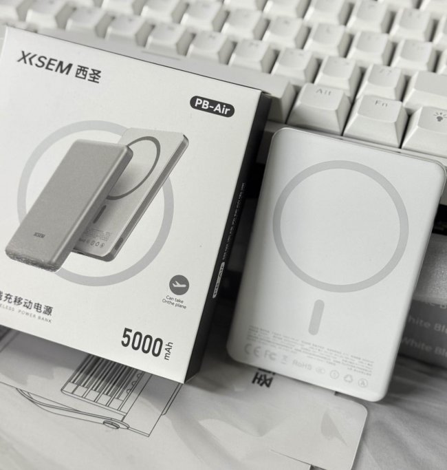 口碑好的充电宝推荐哪个品牌？盘点好的充电宝品牌排行榜前十名