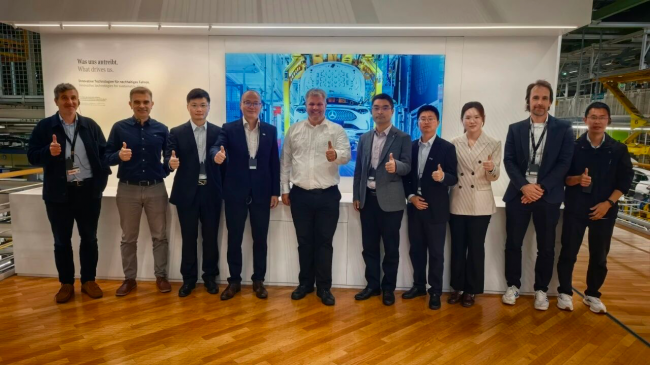 浩思动力荣获奔驰「Best Cooperation Award」认证 彰显全球高端制造实力第3张
