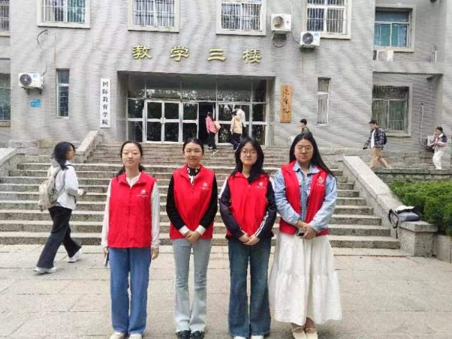 以心育心，以行践知：山师文学院学子赴蓬莱
