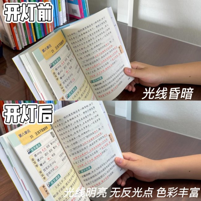 2026年618值得买的好物有哪些?十大闭眼入不踩雷的宝藏好物推荐