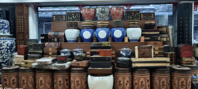 臻藏百年风华，承续岭南文脉—佛山至德堂稀世老茶收藏馆品鉴盛典启幕