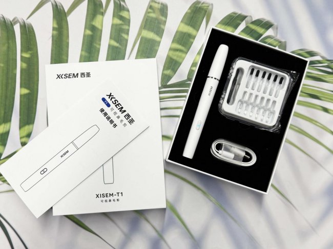 男的鼻毛可以剪吗？男人鼻毛怎么处理？2026电动鼻毛剪品牌排行