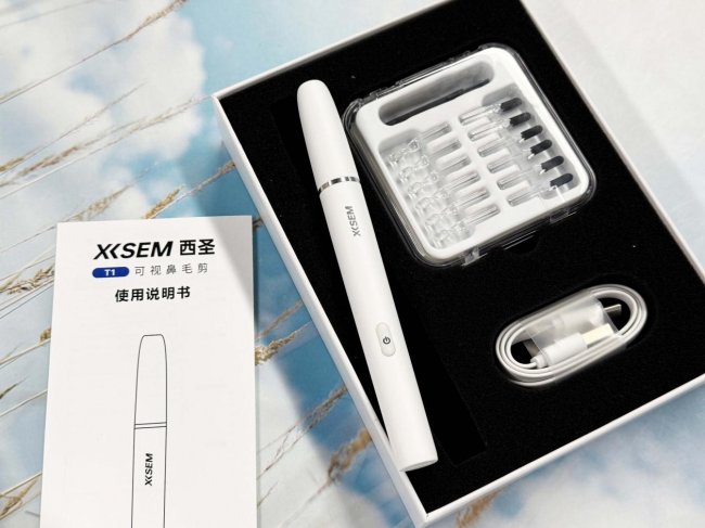 男性鼻毛怎么处理?可以剪鼻毛吗男生?鼻毛修剪器品牌排行榜