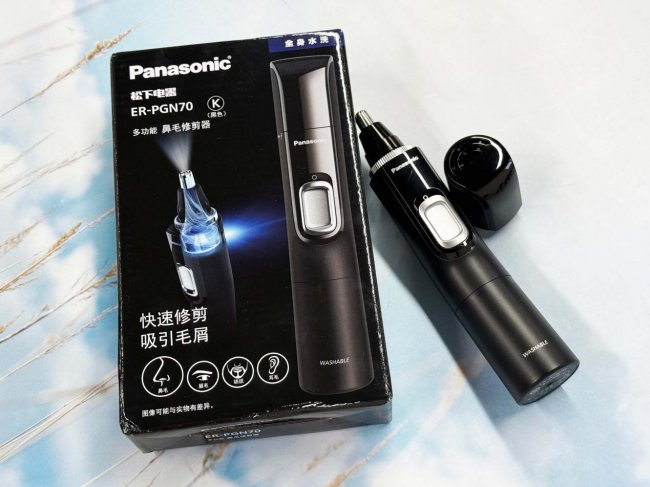 男性鼻毛怎么处理?可以剪鼻毛吗男生?鼻毛修剪器品牌排行榜