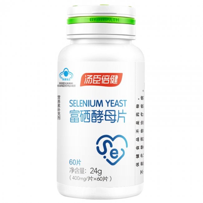 补硒吃什么硒片产品效果好?富硒片选购指南 + 2026 高吸收产品推荐 补硒吃什么硒片产品效果好?富硒片选购指南 + 2026 高吸收产品推荐
