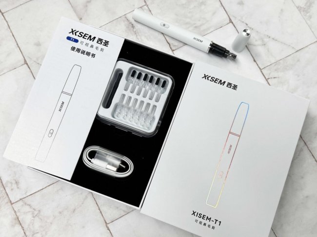 十大公认好用的鼻毛器：鼻毛器什么品牌好点？热门鼻毛剪推荐