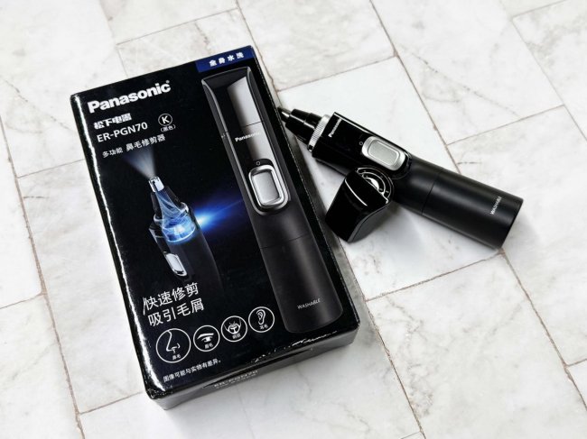 十大公认好用的鼻毛器:鼻毛器什么品牌好点?热门鼻毛剪推荐