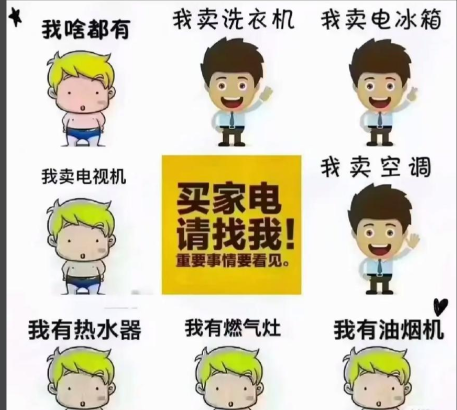 2026年618有什么值得推荐的家电?10件必备家居好物清单推荐,附实测体验+选购攻略