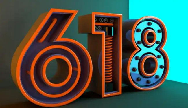 618买什么比较好一点?十大618最值得买的东西建议收藏码住!