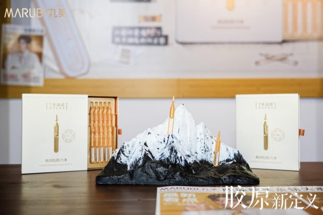 在全球创新“奥林匹克”盛会上,丸美斩获日内瓦国际发明金奖 在全球创新“奥林匹克”盛会上,丸美斩获日内瓦国际发明金奖