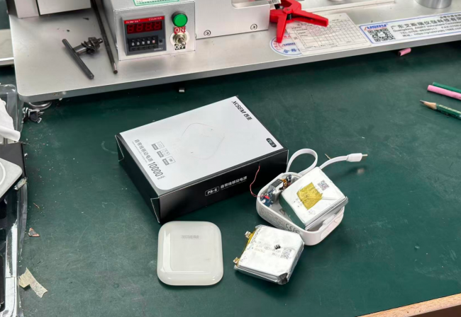 3c认证的充电宝有哪些?可上飞机的3c充电宝汇总,安全、快充机型