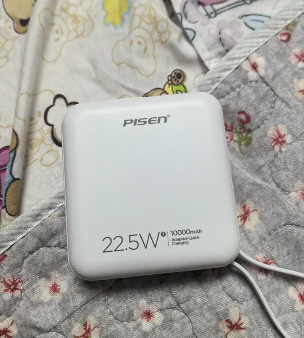 充电宝什么品牌的好一些耐用?精选公认耐用性强的充电宝品牌!