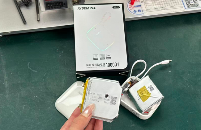 手机充电宝多少瓦最好用？2026年手机充电宝十大品牌排行榜