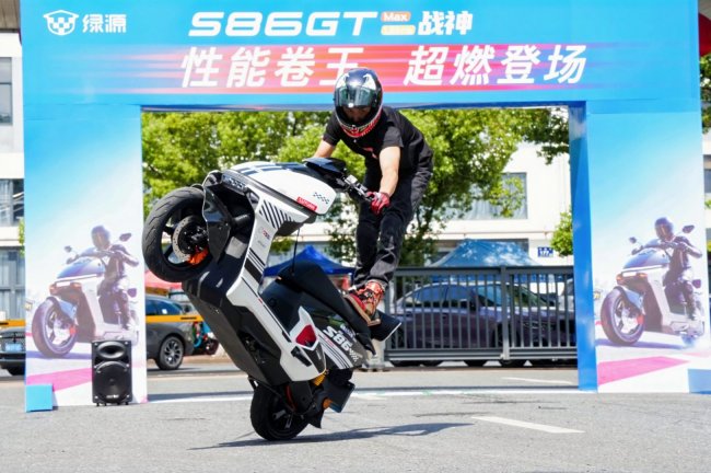 售价4299元起！绿源战神S86高性能电摩正式发布