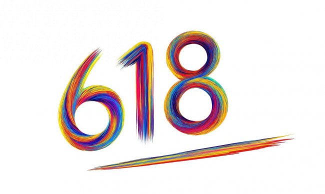 2026年618有什么必买的好物?十大闭眼不踩雷的真香款好物推荐