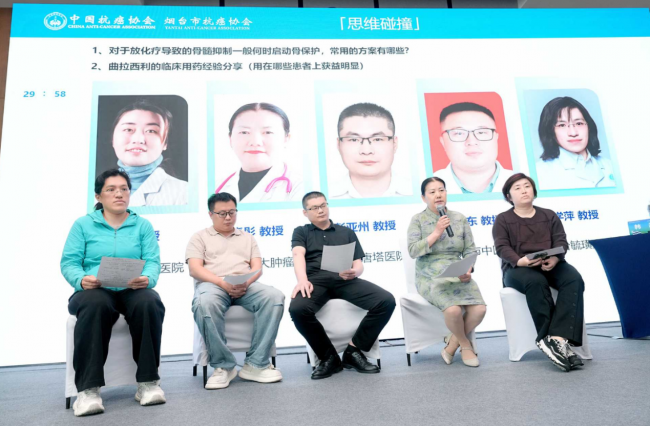 CACA读书会“知行合一”县域巡讲·烟台站成功举办