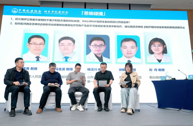 CACA读书会“知行合一”县域巡讲·烟台站成功举办