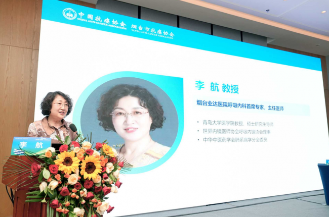 CACA读书会“知行合一”县域巡讲·烟台站成功举办