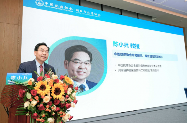 CACA读书会“知行合一”县域巡讲·烟台站成功举办