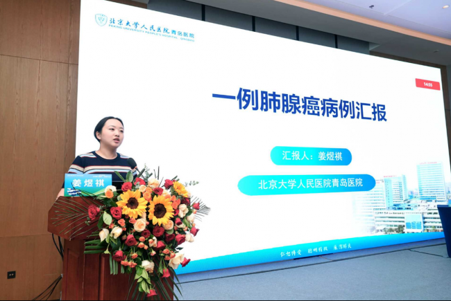 CACA读书会“知行合一”县域巡讲·烟台站成功举办