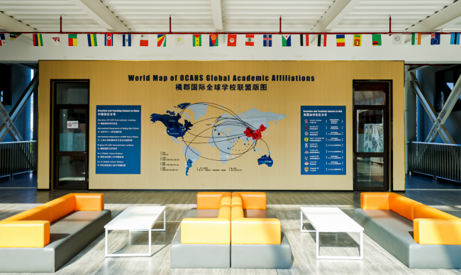 深圳国际学校升学率发布：橘郡国际显实力 揭秘背后教育密码