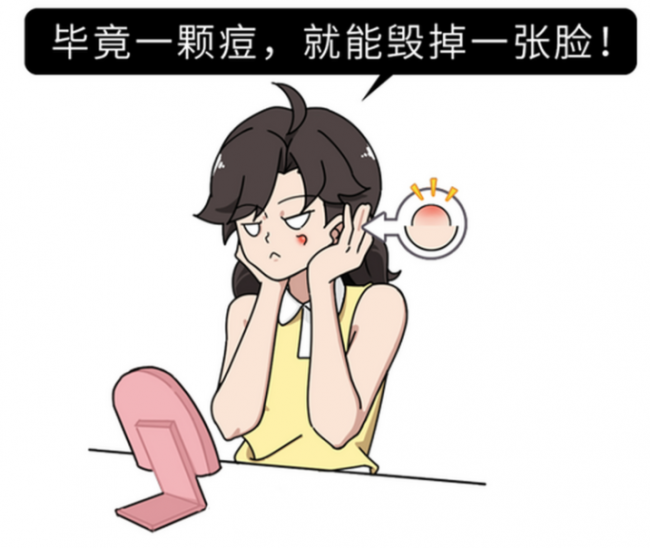 2026年口碑最好的青少年祛痘产品测评：告别青春痘，淡化痘印不反复