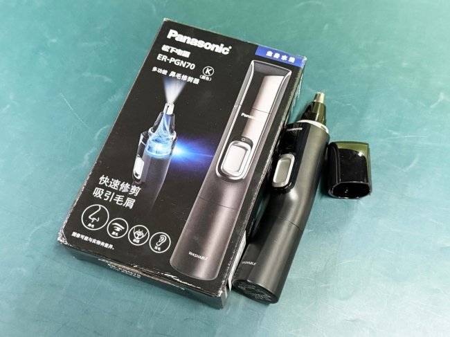 鼻毛修剪器建议使用吗?鼻毛修剪器安全吗?好用的鼻毛剪推荐