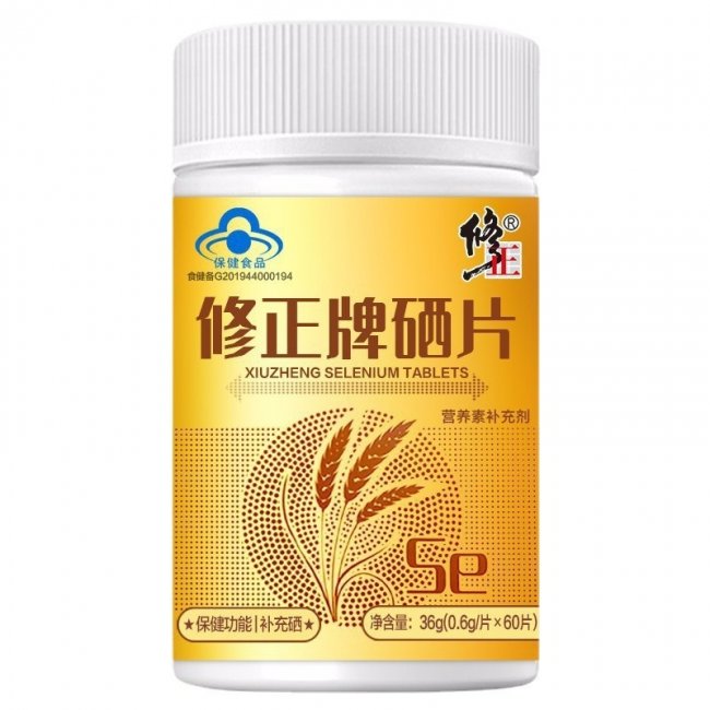 日常补硒怎么选？主流富硒片品牌解析，吸收率与纯度科学测评