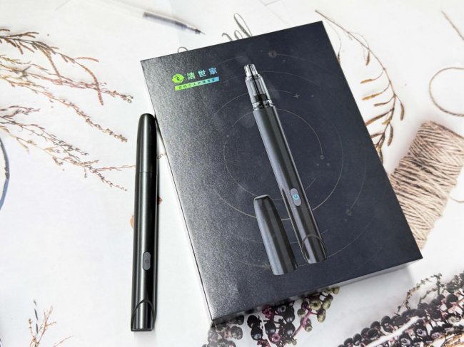 电动的鼻毛修剪器会伤到鼻子吗?2026热门鼻毛修剪器推荐合集!