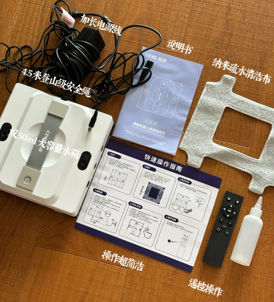618好用的擦窗机器人有哪些?2026年618值得入手10款高口碑机型盘点,好评率99.99%