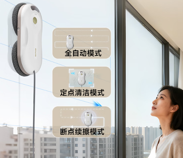 擦窗机器人哪个牌子好用?2026年专家力荐的10款618必买高质量品牌