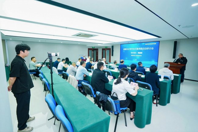 建业电缆集团应邀出席三方战略合作签约仪式暨机械工业质量价格分级课题启动会