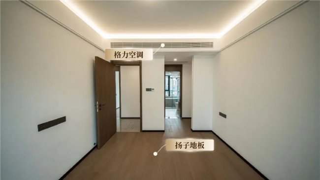 提前交付！珠海的交楼水平，再一次被提升了！