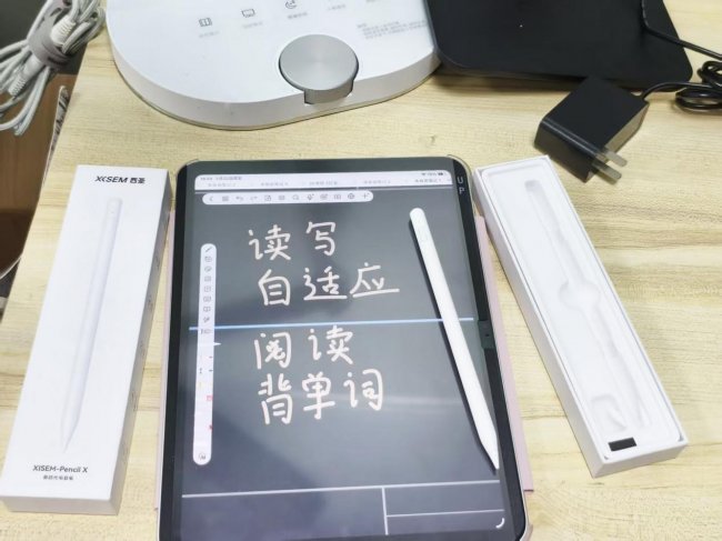 触控笔什么牌子好一些?罗列十款人气爆款iPad触控笔,书写清晰流畅