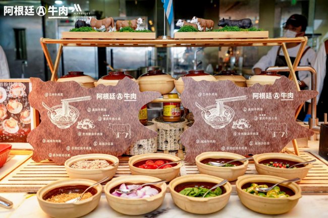 阿根廷牛肉美食节在重庆万豪酒店正式启幕！从潘帕斯草原的无尽绿野，到世界餐桌的多元演绎