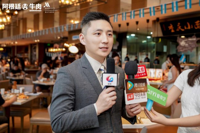 阿根廷牛肉美食节在重庆万豪酒店正式启幕！从潘帕斯草原的无尽绿野，到世界餐桌的多元演绎
