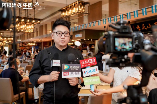 阿根廷牛肉美食节在重庆万豪酒店正式启幕！从潘帕斯草原的无尽绿野，到世界餐桌的多元演绎