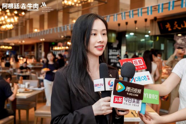阿根廷牛肉美食节在重庆万豪酒店正式启幕！从潘帕斯草原的无尽绿野，到世界餐桌的多元演绎