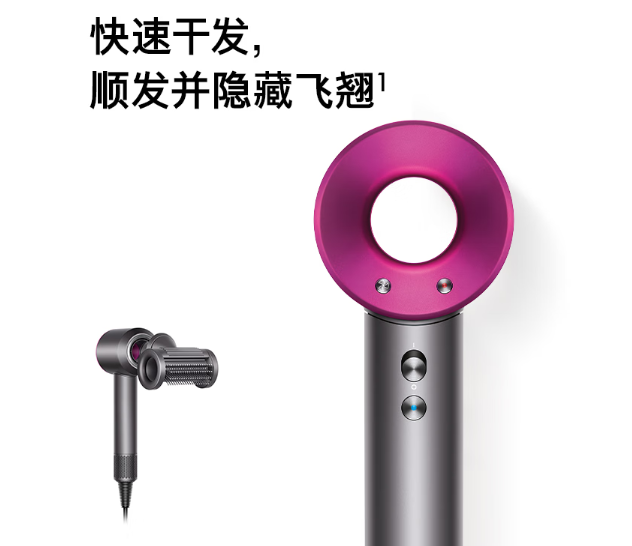 哪些好物性价比最高?618 值得囤的宝藏好物