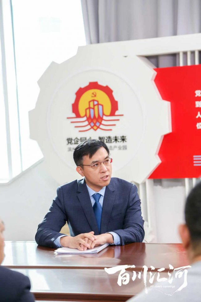 国家重点网络短剧《百川汇河》热播获佳绩-奏响新时代青年归乡筑梦强音