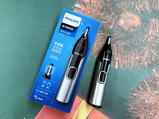 剪鼻毛修剪器怎么用?有没有剪鼻毛神器?剪鼻毛器畅销榜第一名