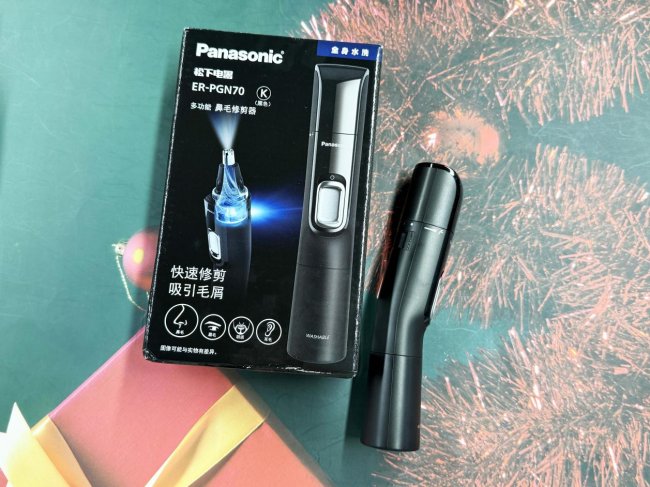 剪鼻毛修剪器怎么用?有没有剪鼻毛神器?剪鼻毛器畅销榜第一名