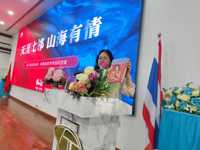 国际文化使者杨晓琴——以文化为笔，绘就中泰交流新画卷