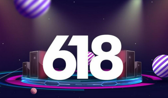 618买什么东西划算一点?618这10款高性价比好物值得闭眼入手