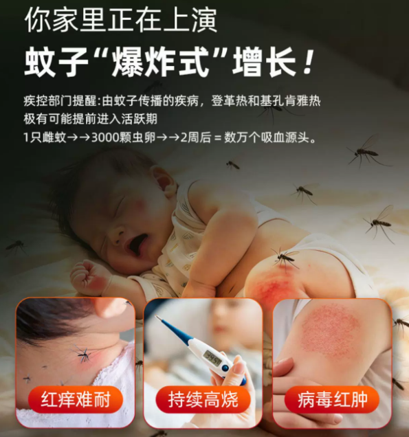 618灭蚊灯哪种最好用?吸入式灭蚊灯哪个牌子好用?精选黑马热卖灭蚊灯品牌十大排行榜