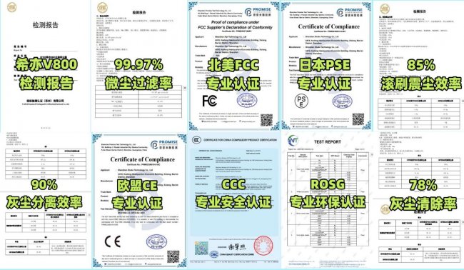 家用吸尘器哪个品牌好吸力大?吸尘器最建议买三个牌子家用?推荐十大吸尘器品牌,测评清晰分析谁最好