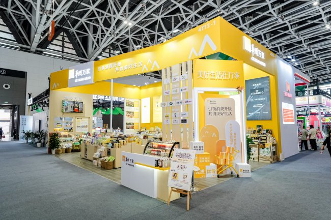 从品质场景到源头好物 华润万家丝博会首次亮相展现全链路品质实力