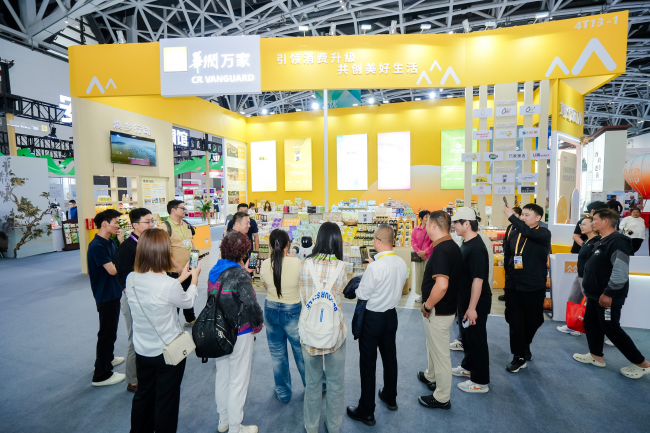 从品质场景到源头好物 华润万家丝博会首次亮相展现全链路品质实力