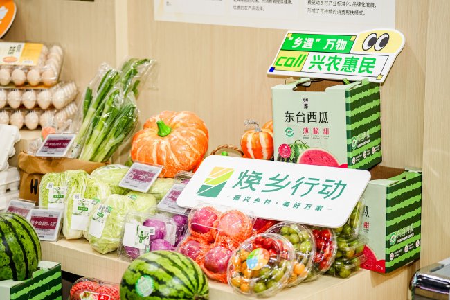 从品质场景到源头好物 华润万家丝博会首次亮相展现全链路品质实力